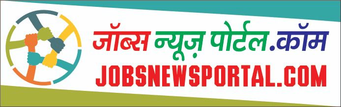 jobsnewsportal.com farmers benefit from the pradhan mantri fasal bima yojana farmers benefit from th