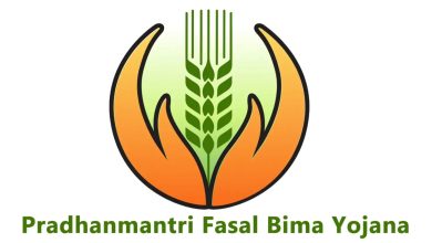 jobsnewsportal.com farmers benefit from the pradhan mantri fasal bima yojana farmers benefit from th