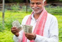 Pm-shram-yogi-mandhan-yojana. Jpeg