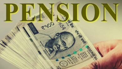 Delhi government scheme