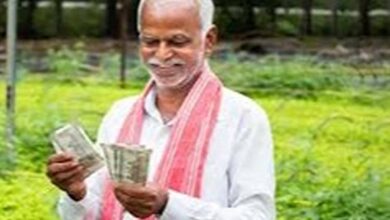 Farmers pension scheme