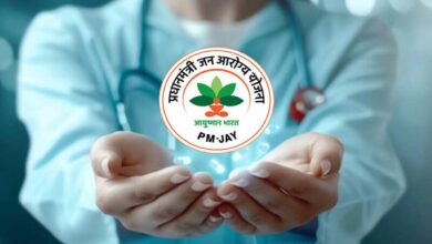 Ayushman bharat scheme