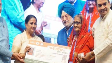 Ayushman vaya vandana yojana