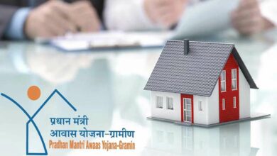 Pm awas scheme 2025