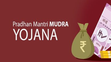 Pm mudra loan scheme