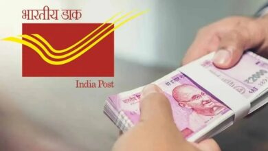 Ppf scheme