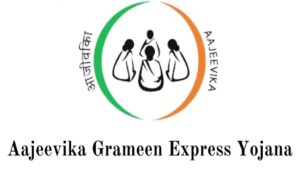 Aajeevika gramin express scheme