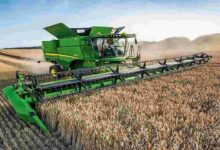 Agriculture equipment subsidy