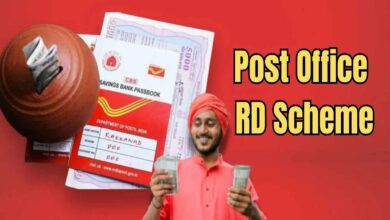 Post office rd scheme
