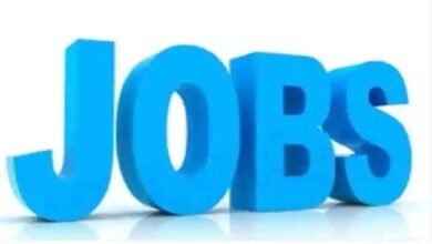 Cbi recruitment 2025