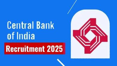 Central bank of india recruitment 2025