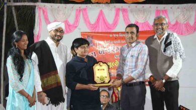 Inspiring journey