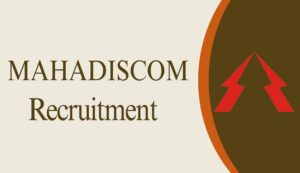Mahadiscom recruitment 2025