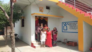 Pm awas yojana