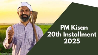 Pm-kisan 20th installment update