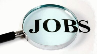Private job