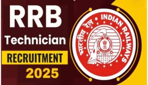 Rrb technician recruitment 2025