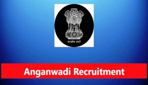 Wcd mp recruitment 2025