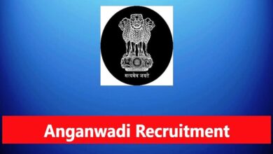 Wcd mp recruitment 2025