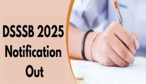 Dsssb recruitment 2025