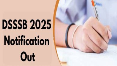 Dsssb recruitment 2025
