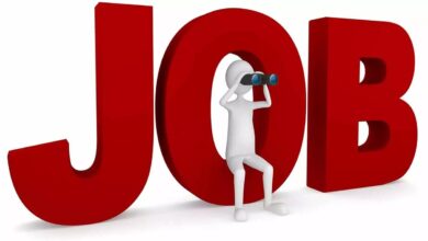 Iaf recruitment 2025