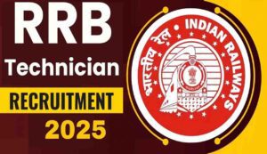 Rrb technician recruitment 2025