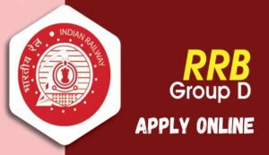 Railway recruitment 2025