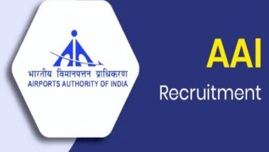 Aai recruitment 2025