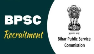Bpsc recruitment 2025