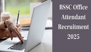 Bssc recruitment 2025