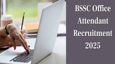 Bssc recruitment 2025