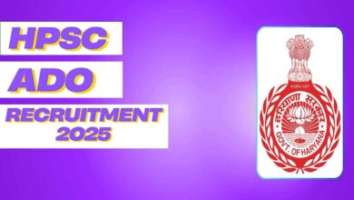 Hpsc ado recruitment 2025