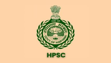Hpsc recruitment 2025