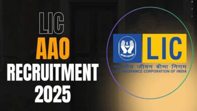 Lic recruitment 2025