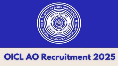 Oicl assistant recruitment 2025