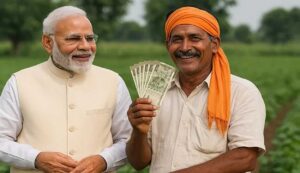 Pm-kisan update