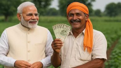 Pm-kisan update