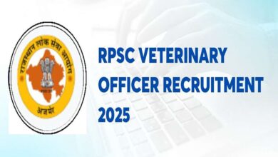 Rpsc vacancy 2025