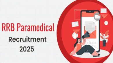 Rrb paramedical staff recruitment 2025