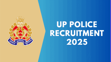 Up police recruitment 2025