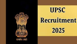 Upsc recruitment 2025