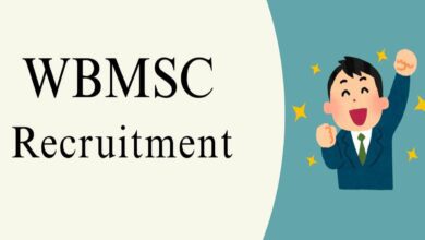 Wbmsc recruitment 2025