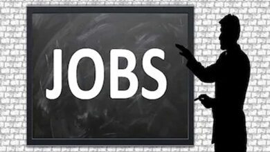 Full stack developer jobs