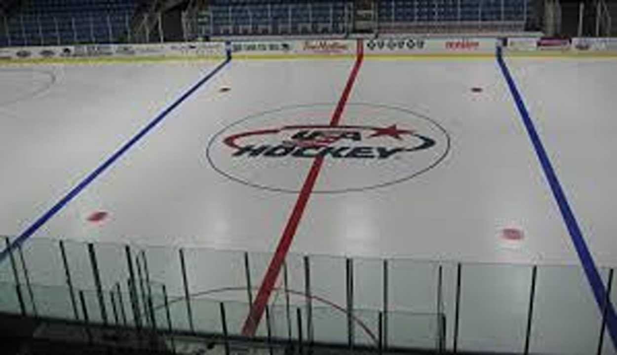 Join usa hockey arena